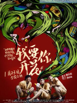 蜜桃免费视频