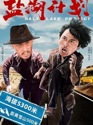 蜜桃免费视频